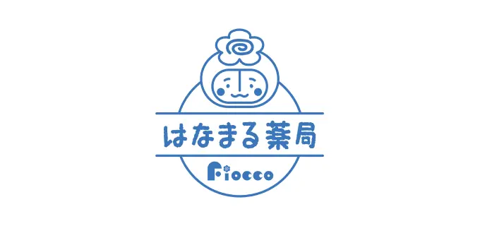 はなまる薬局