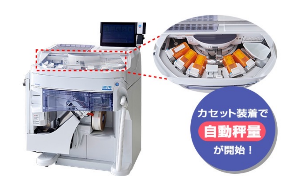 下香貫馬場店写真