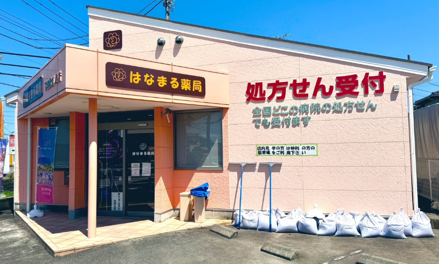 下香貫樋ノ口店写真